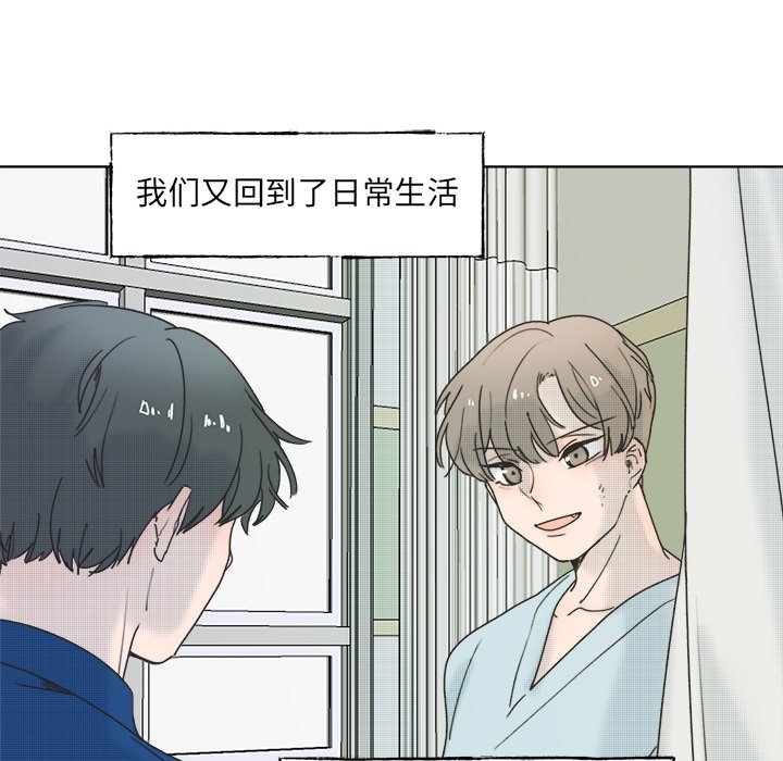 第 60 话54
