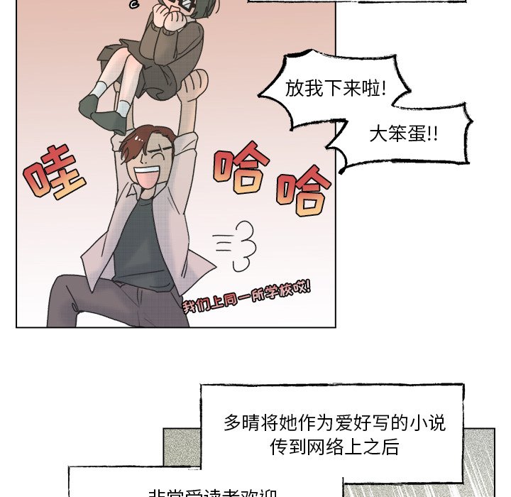 第 60 话56