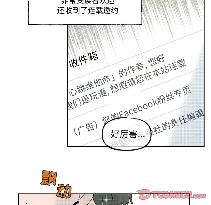 第 60 话57