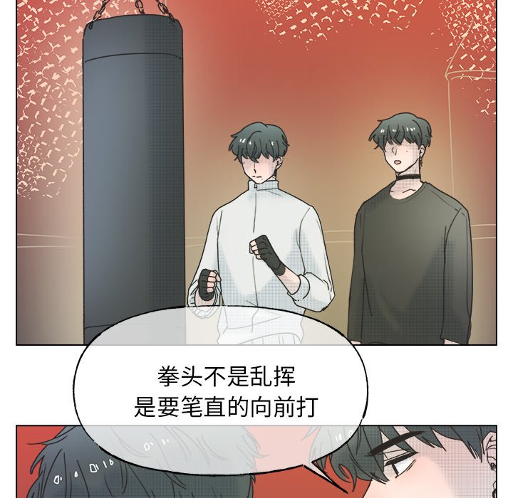 第 60 话59