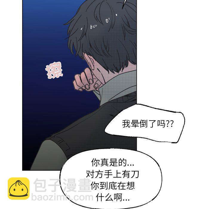 第 60 话6