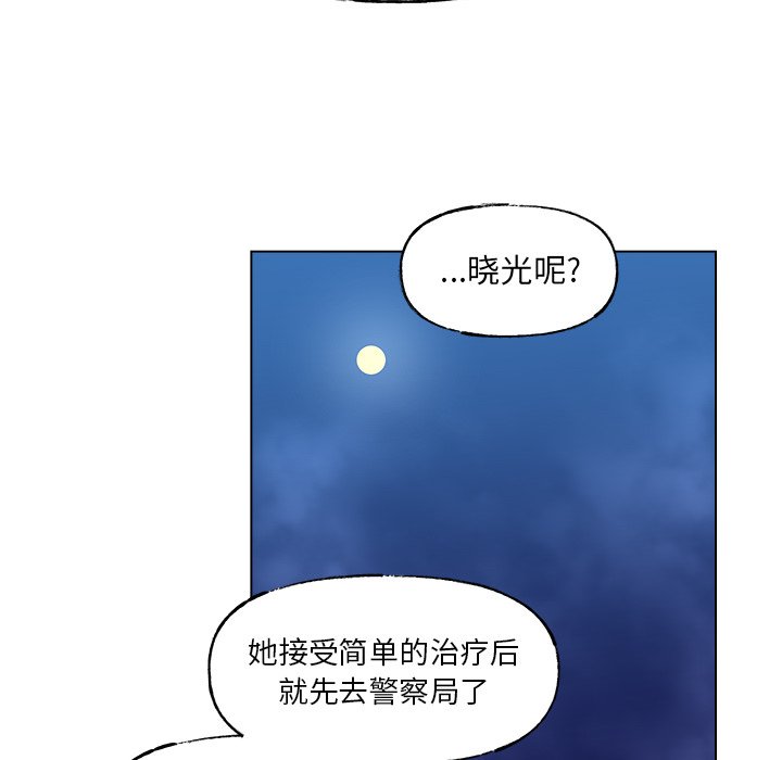 第 60 话7