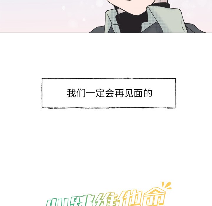 第 60 话70