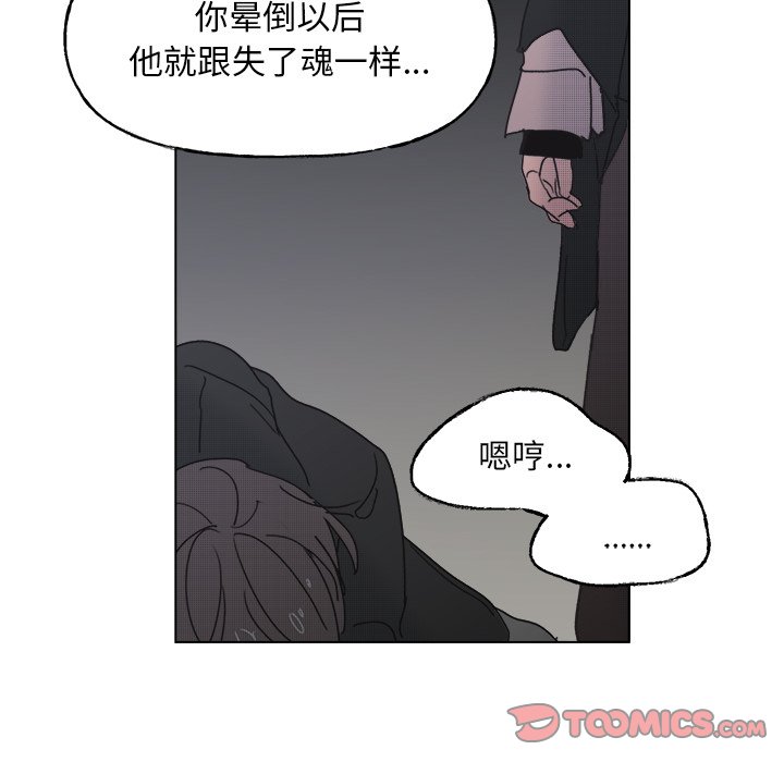 第 60 话9