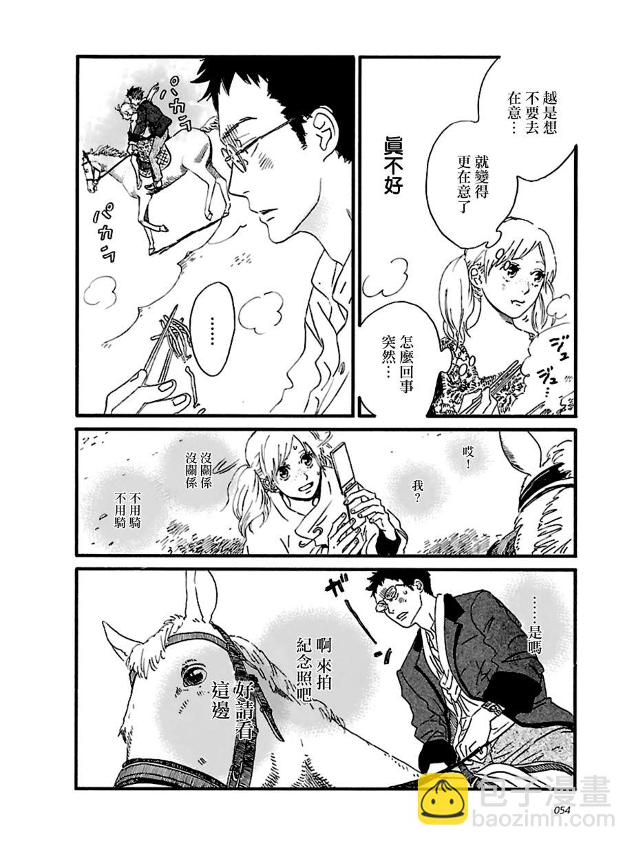 18话15