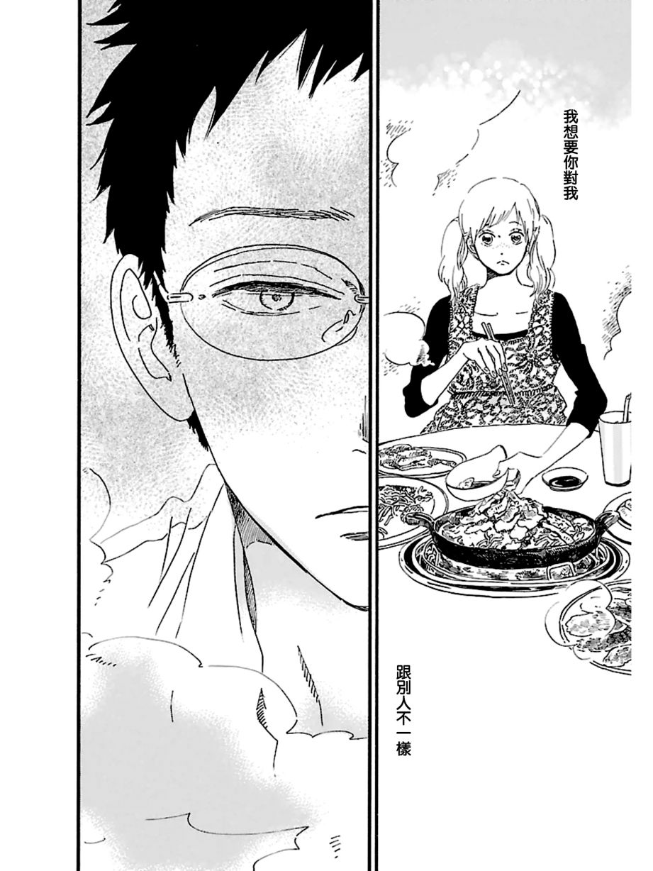 18话19