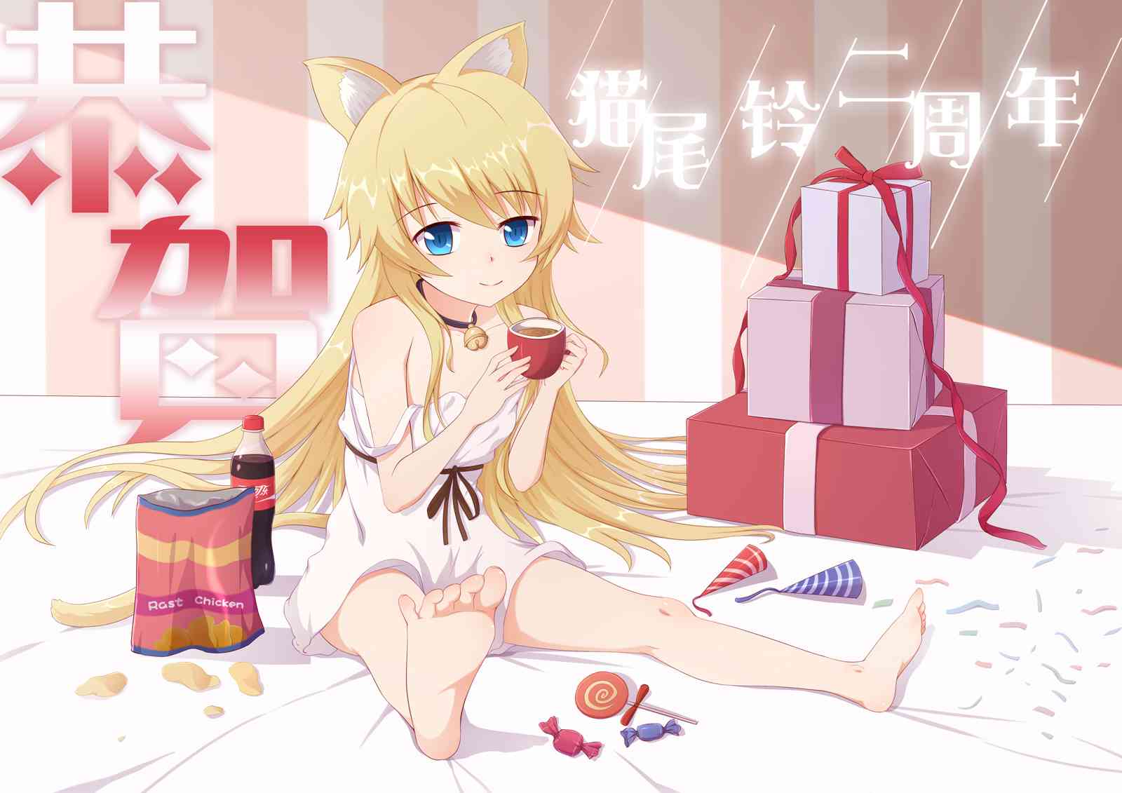 2话27