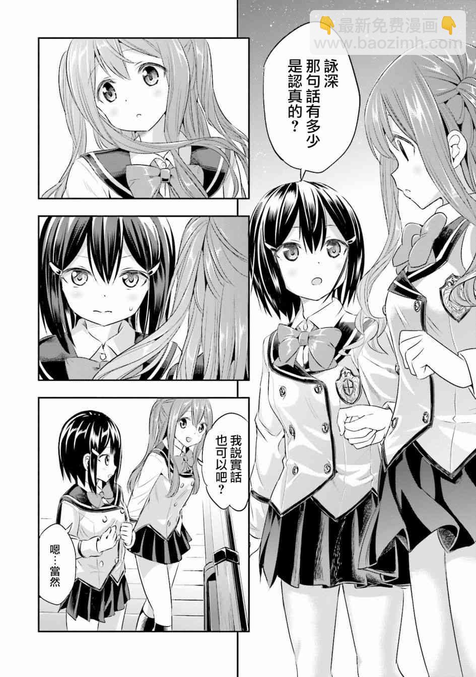 4话13