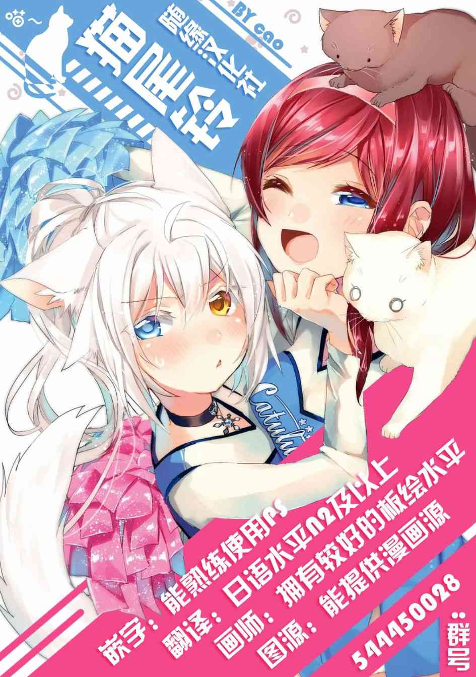 4话31