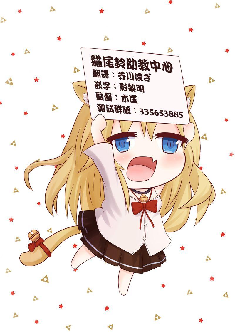 7话32