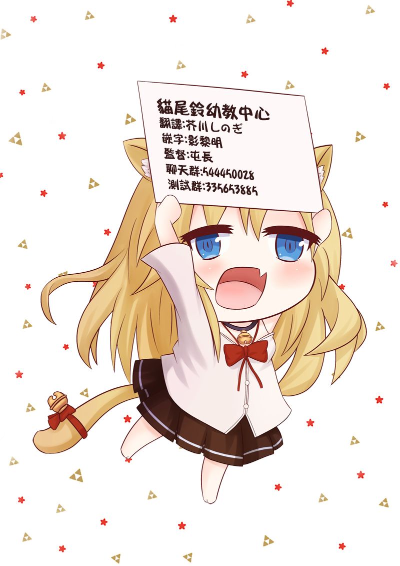 12话34