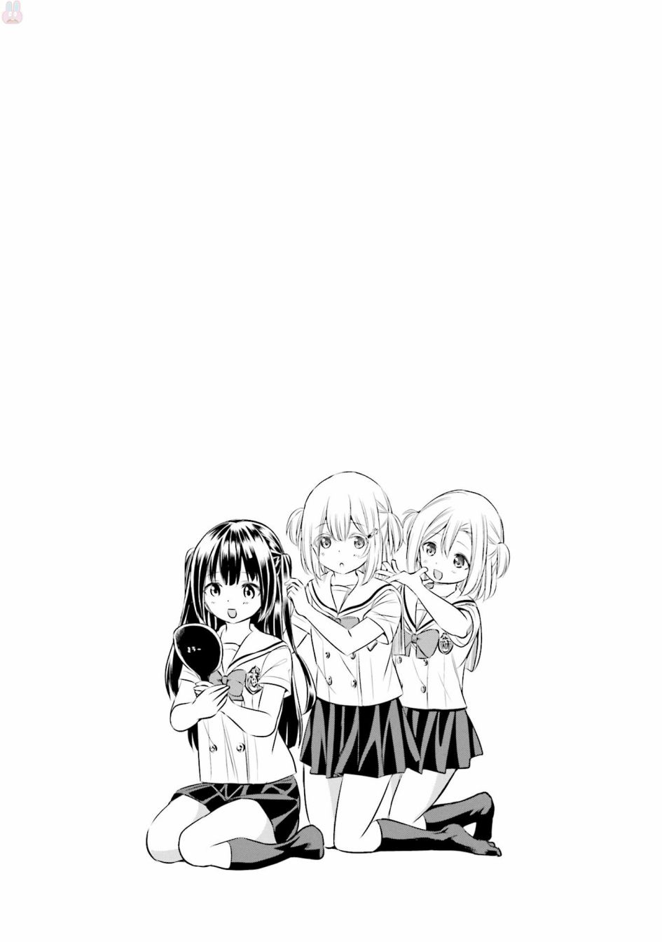 14话28