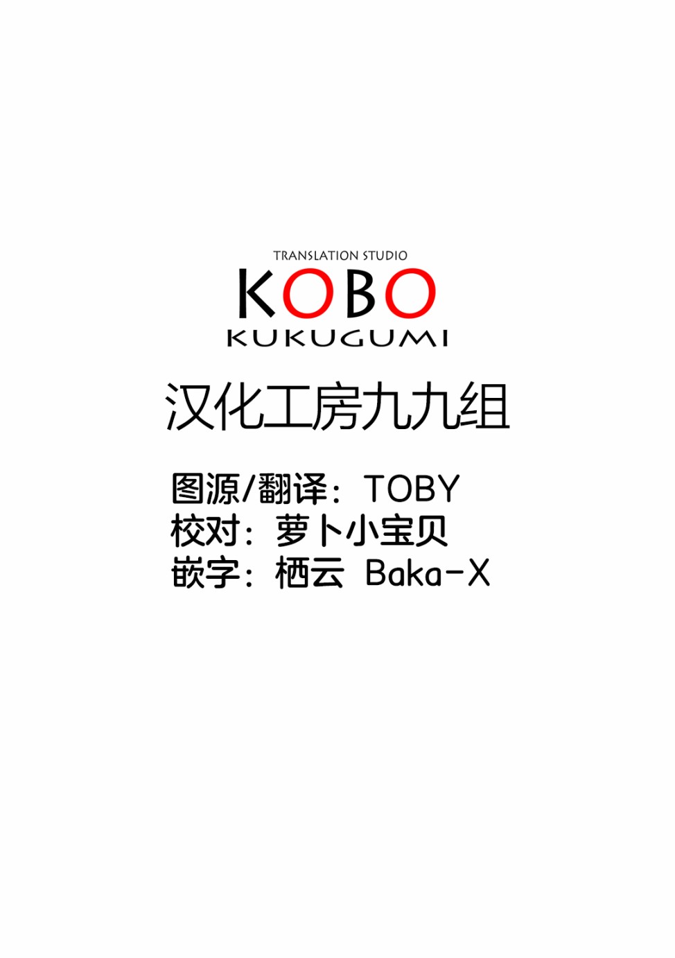 15话28