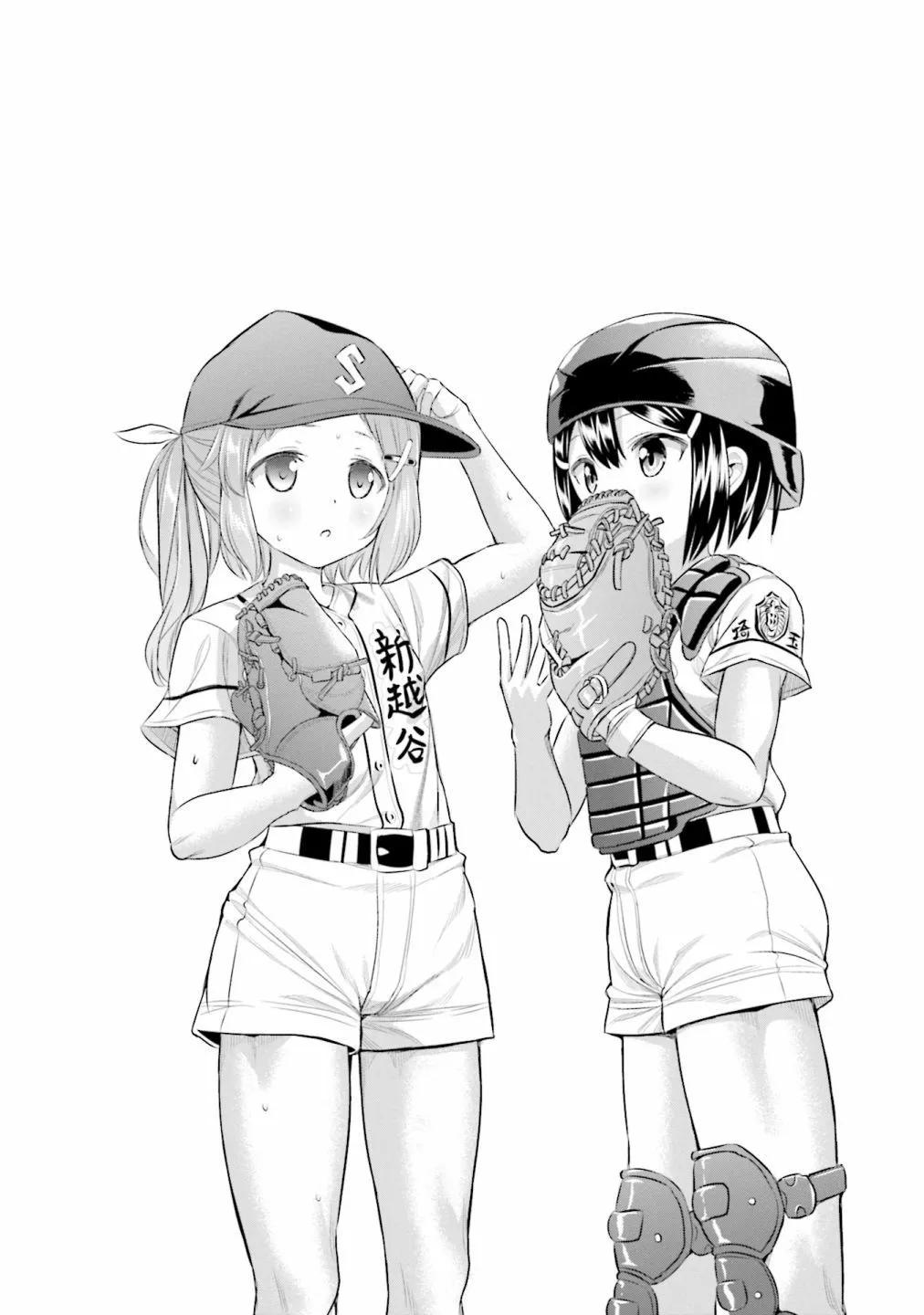 第53话28