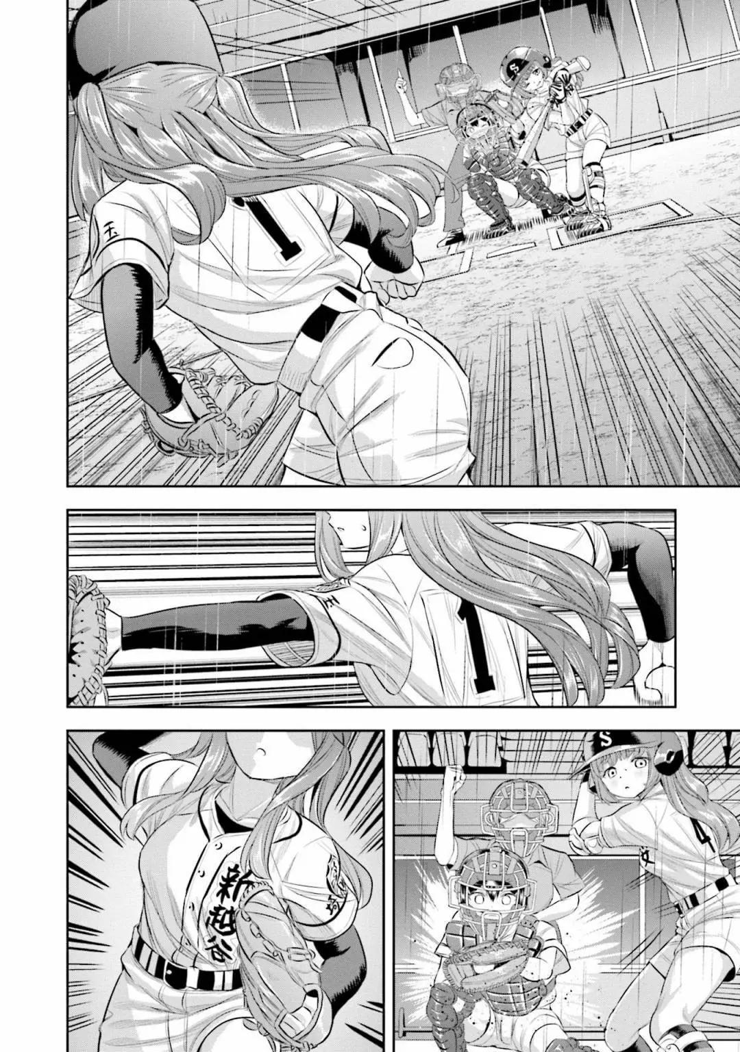 第60话23