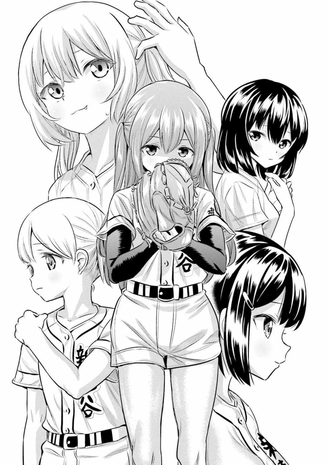 第61话29