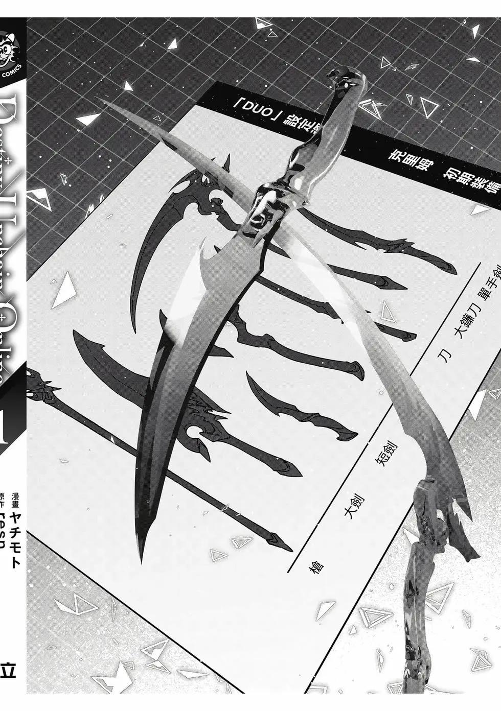 第01卷202