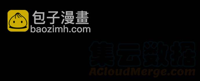 [第6话]44
