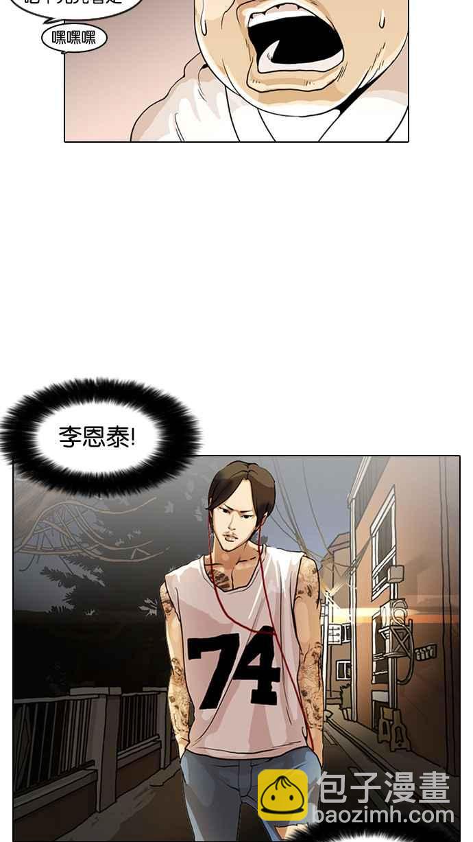 [第9话]10