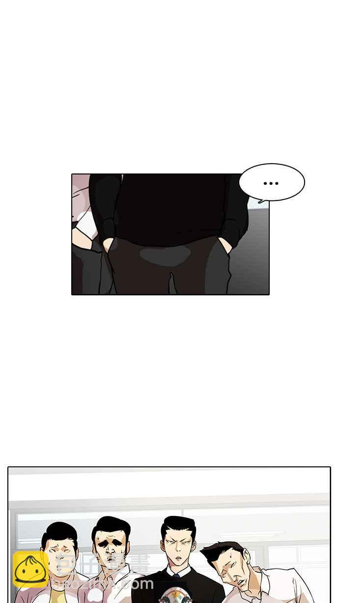 [第9话]31
