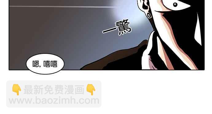 [第9话]35