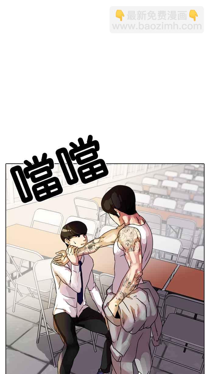[第10话]2