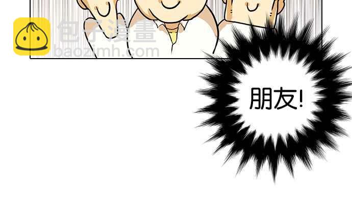 [第10话]31