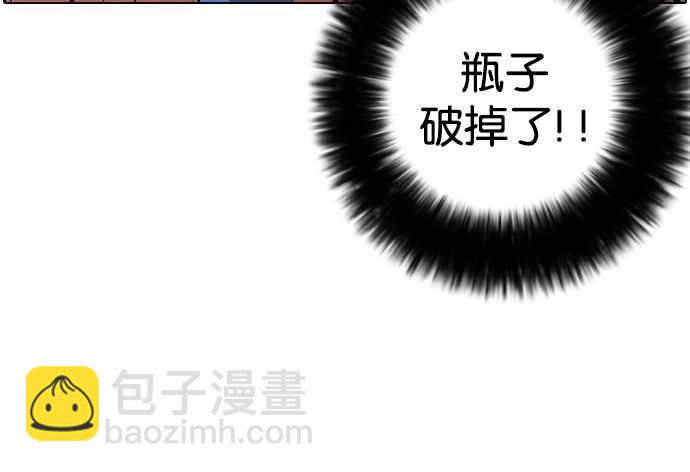 [第12话] 犯罪现场 (2)75