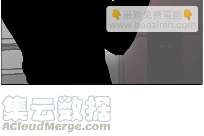 [第14话] 犯罪现场 (4)48