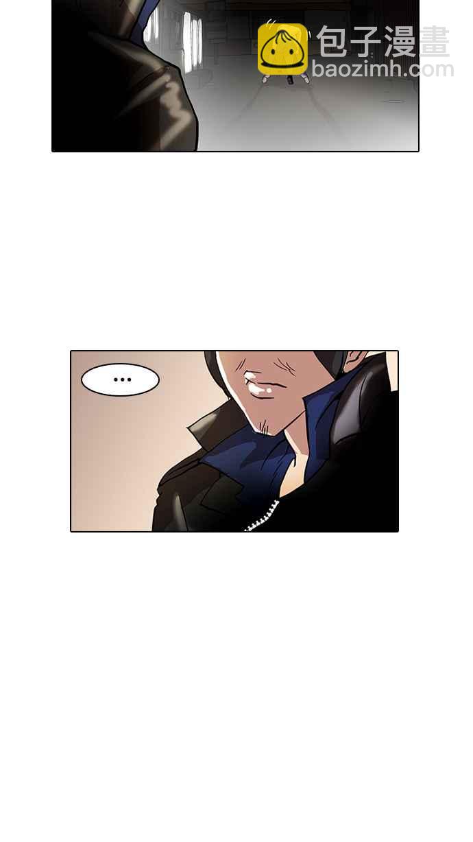 [第14话] 犯罪现场 (4)71