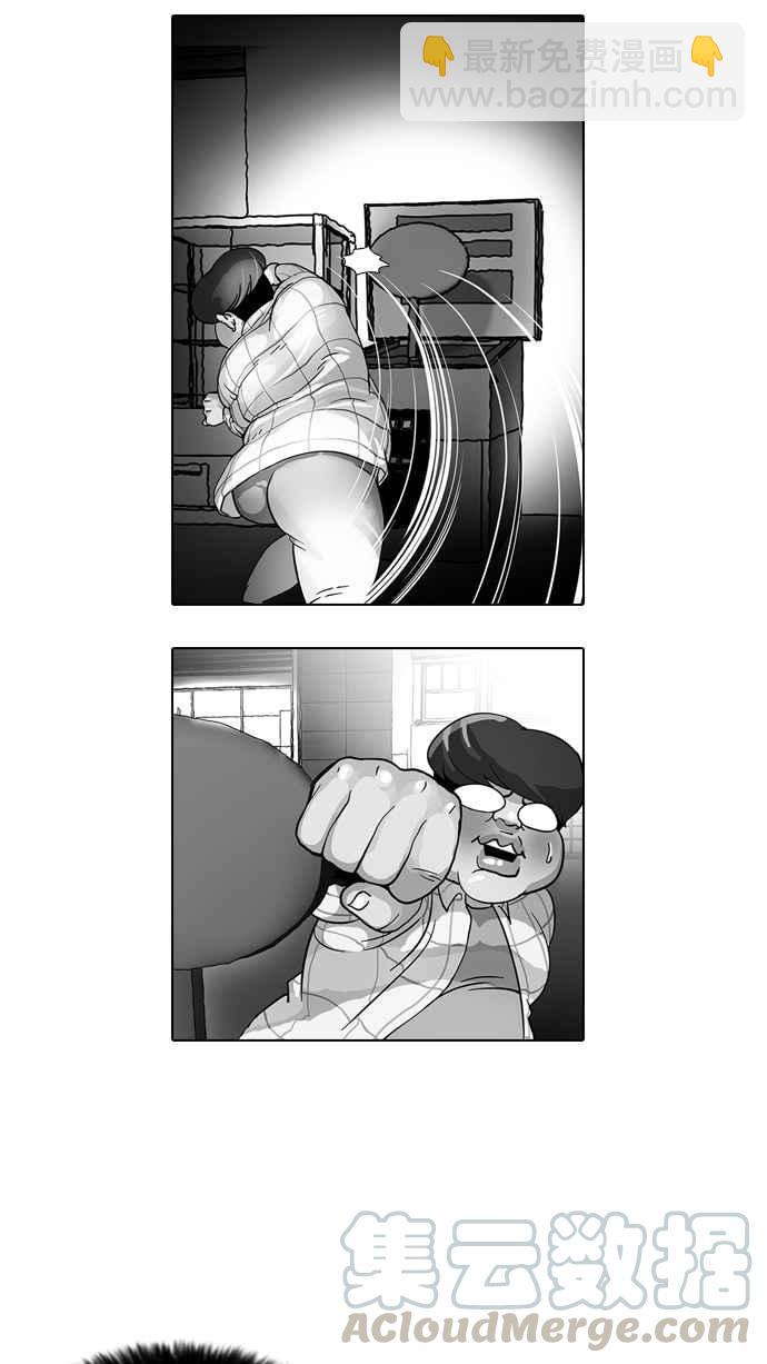 [第14话] 犯罪现场 (4)84