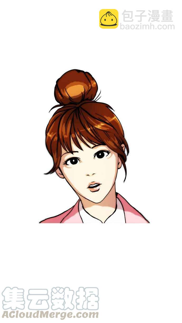 [第16话] 李镇成 (2)76