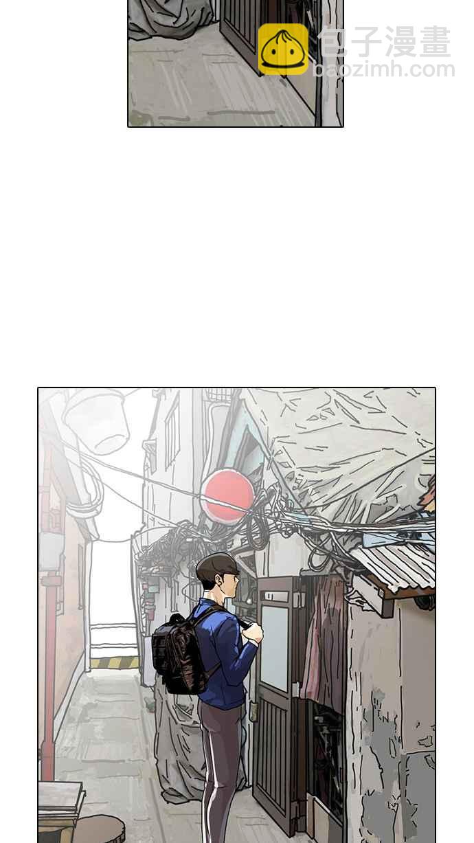 [第16话] 李镇成 (2)89