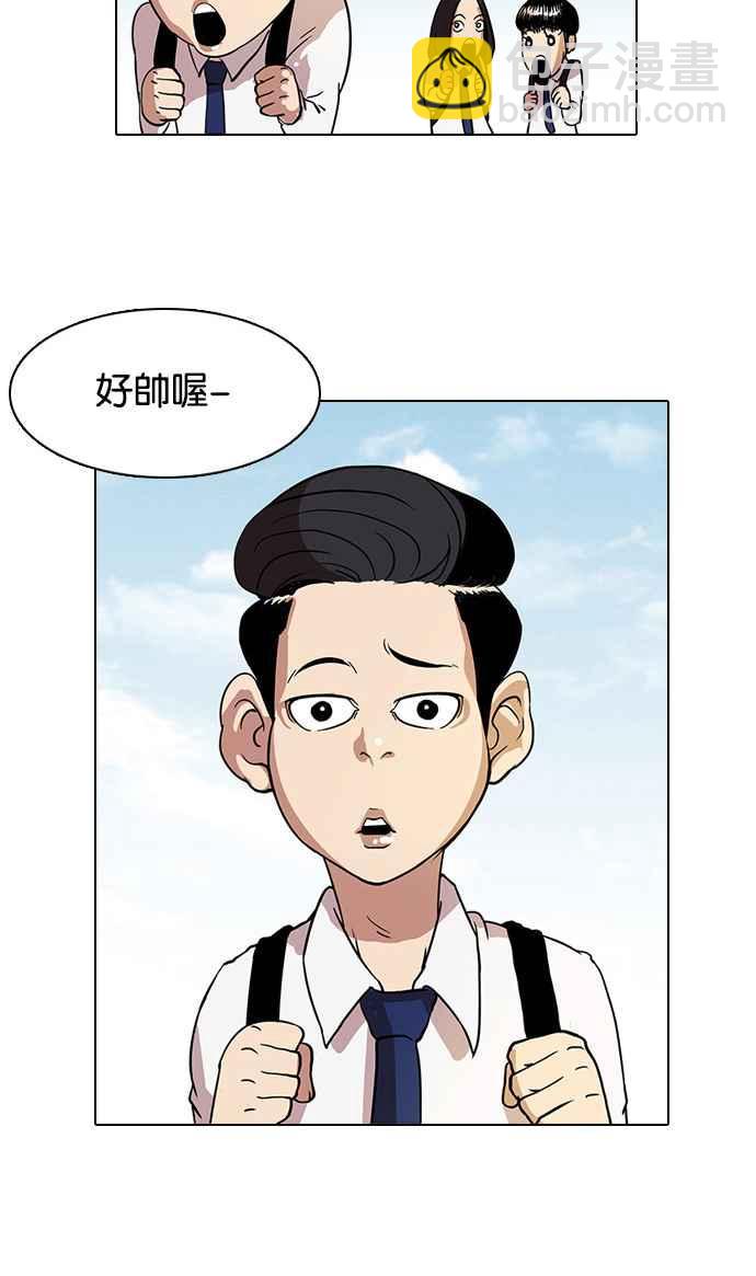 [第19话] 洪在烈 (1)6