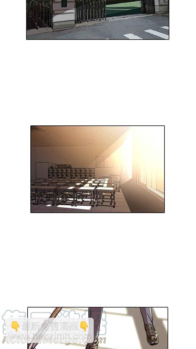 [第22话] 校庆 (2)32
