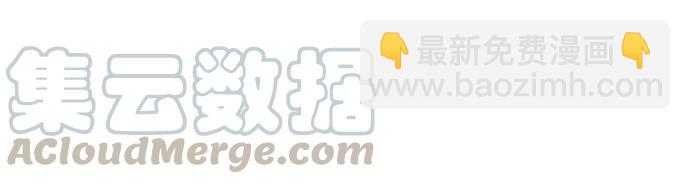 [第24话] 校庆 (4)8