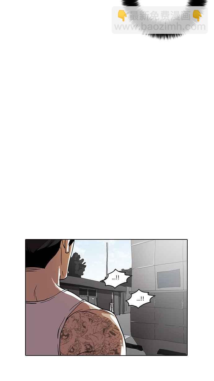 [第25话] 校庆 (5)65