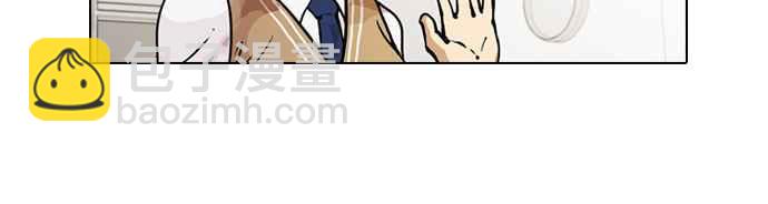 [第28话] CR主播 (1)26