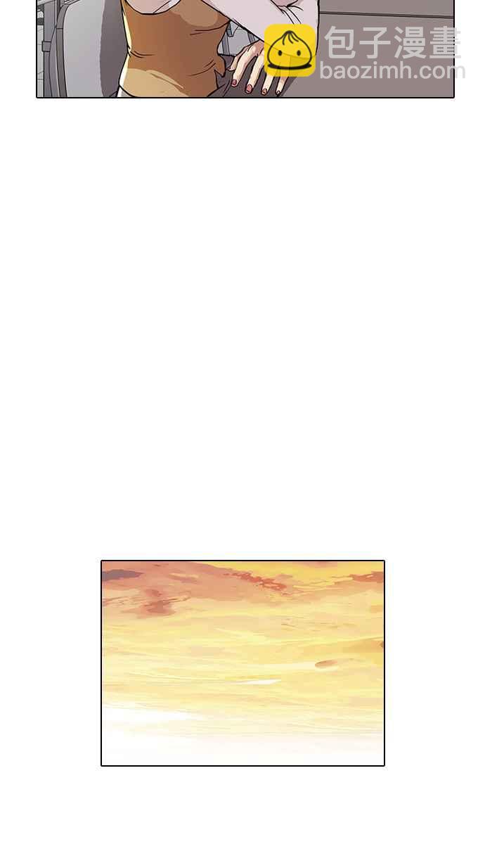 [第29话] CR主播 (2)10