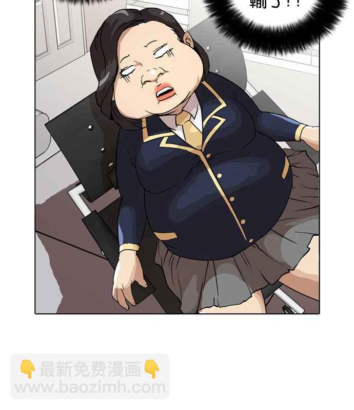 [第29话] CR主播 (2)49