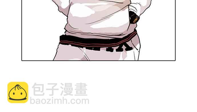 [第30话] CR主播 (3)26