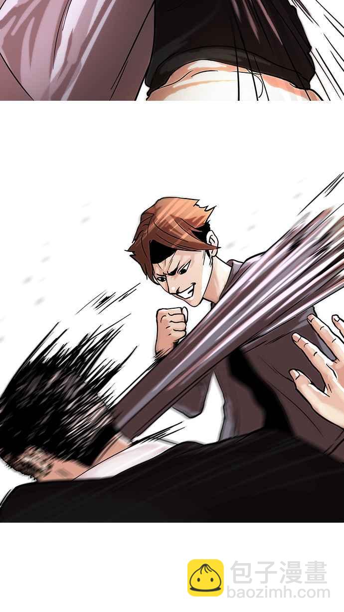 [第36话] 网购二手货 (3)27