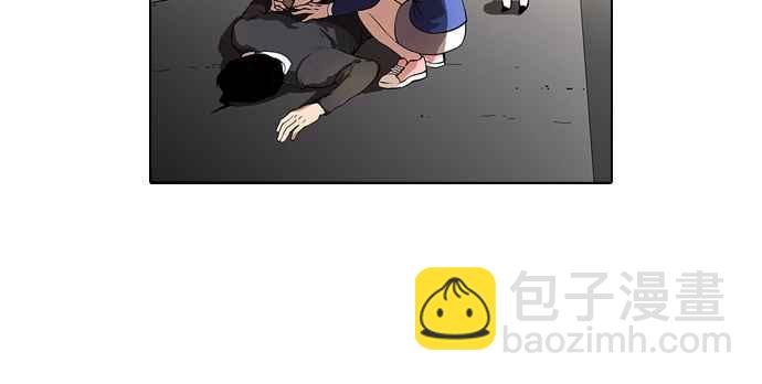[第36话] 网购二手货 (3)34