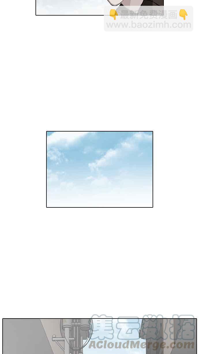 [第38话] 网购二手货 (5)16