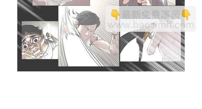 [第46话] 巴甫洛夫的狗（1）37