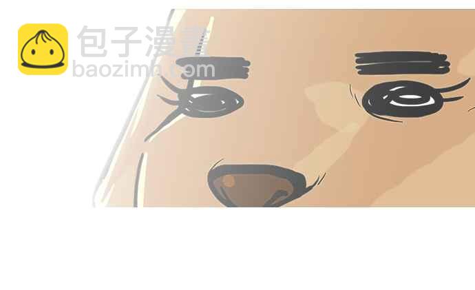[第62话] 流浪犬 - 伊奴（结尾）37