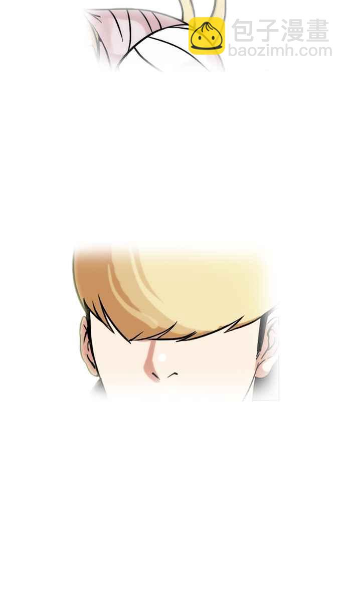 [第70话] 在烈和伊奴的小宝宝们【2_2】26