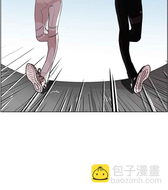 [第70话] 在烈和伊奴的小宝宝们【2_2】6