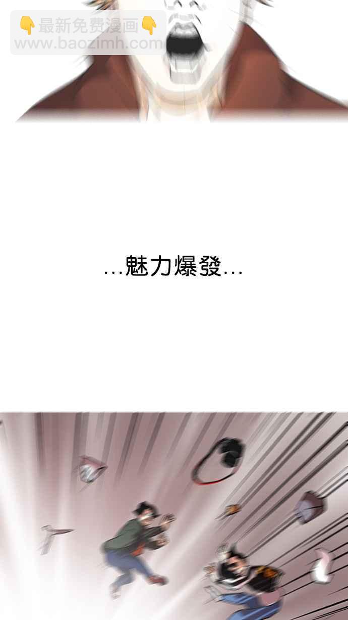 [第72话] 网拍模特儿【2_2】25