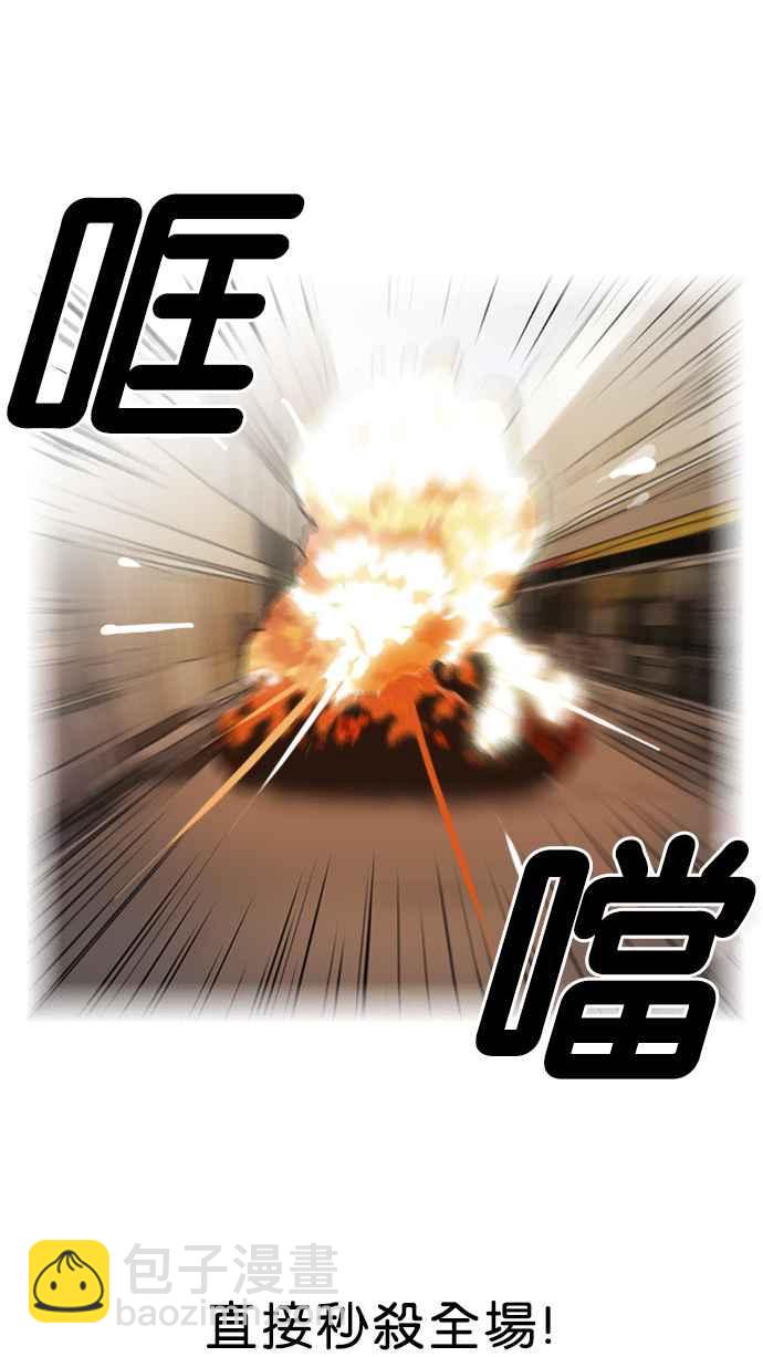 [第72话] 网拍模特儿【2_2】27